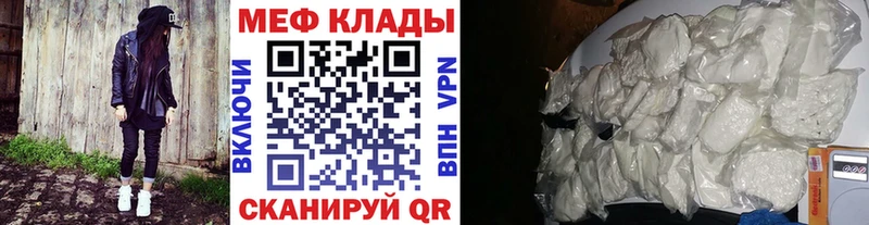 Где купить наркотики Красноуральск Cocaine  Марихуана  Мефедрон  мега сайт  Гашиш  Alpha-PVP 