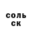 Амфетамин 98% EveryOne
