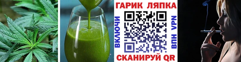 Печенье с ТГК марихуана  omg   Красноуральск  нарко площадка как зайти  купить наркоту 