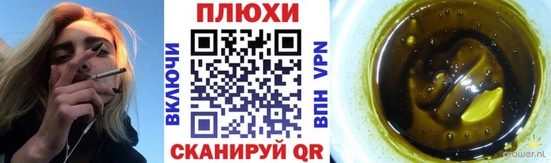 ГАШ Ice-O-Lator  Красноуральск 