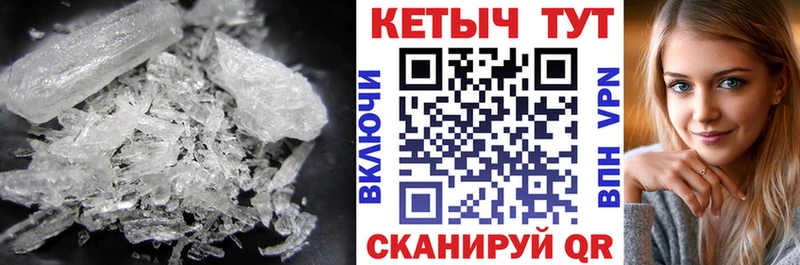 как найти наркотики  Красноуральск  КЕТАМИН VHQ 