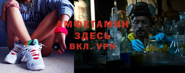 a pvp Беломорск