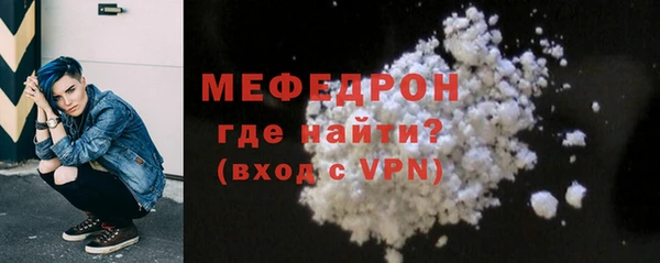 a pvp Беломорск