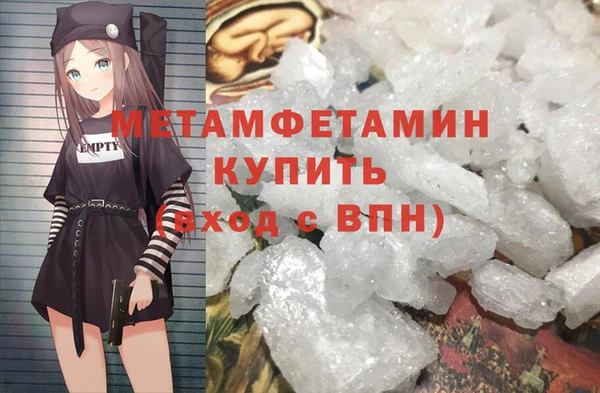 a pvp Беломорск