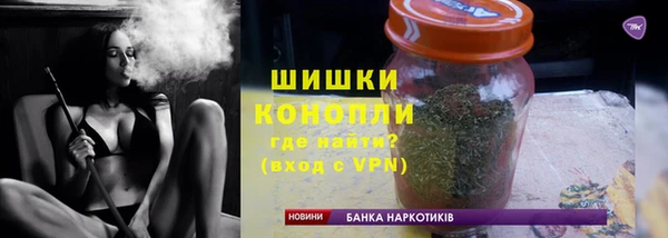 кокаин VHQ Снежногорск