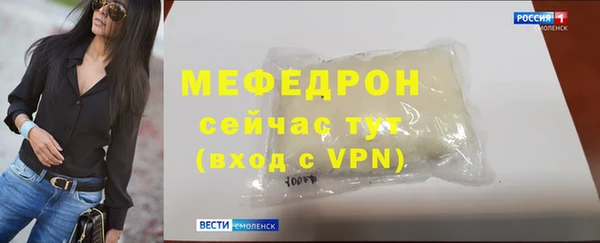 кокаин VHQ Снежногорск