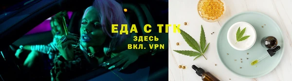 a pvp Беломорск