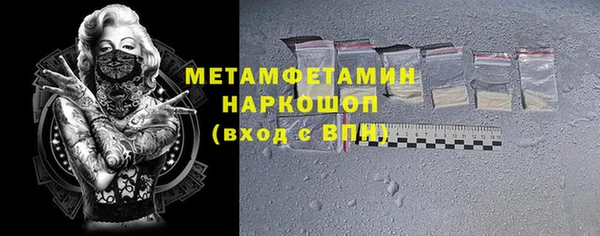 a pvp Беломорск