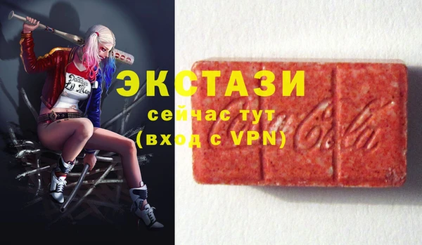 a pvp Беломорск