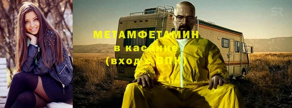 кокаин VHQ Снежногорск