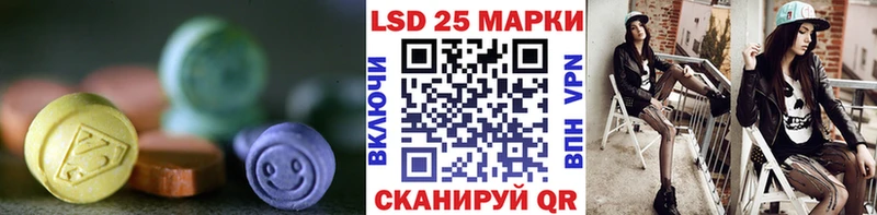 OMG вход  Красноуральск  LSD-25 экстази кислота  где продают наркотики 