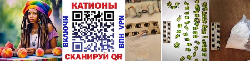 как найти закладки  Красноуральск  МЕФ мука 