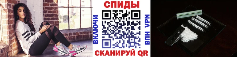 продажа наркотиков  Красноуральск  МЕТАМФЕТАМИН кристалл 