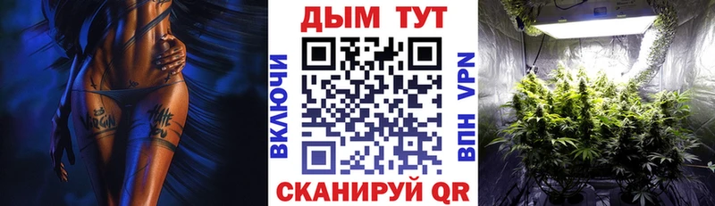 Шишки марихуана Amnesia  гидра ССЫЛКА  Красноуральск 